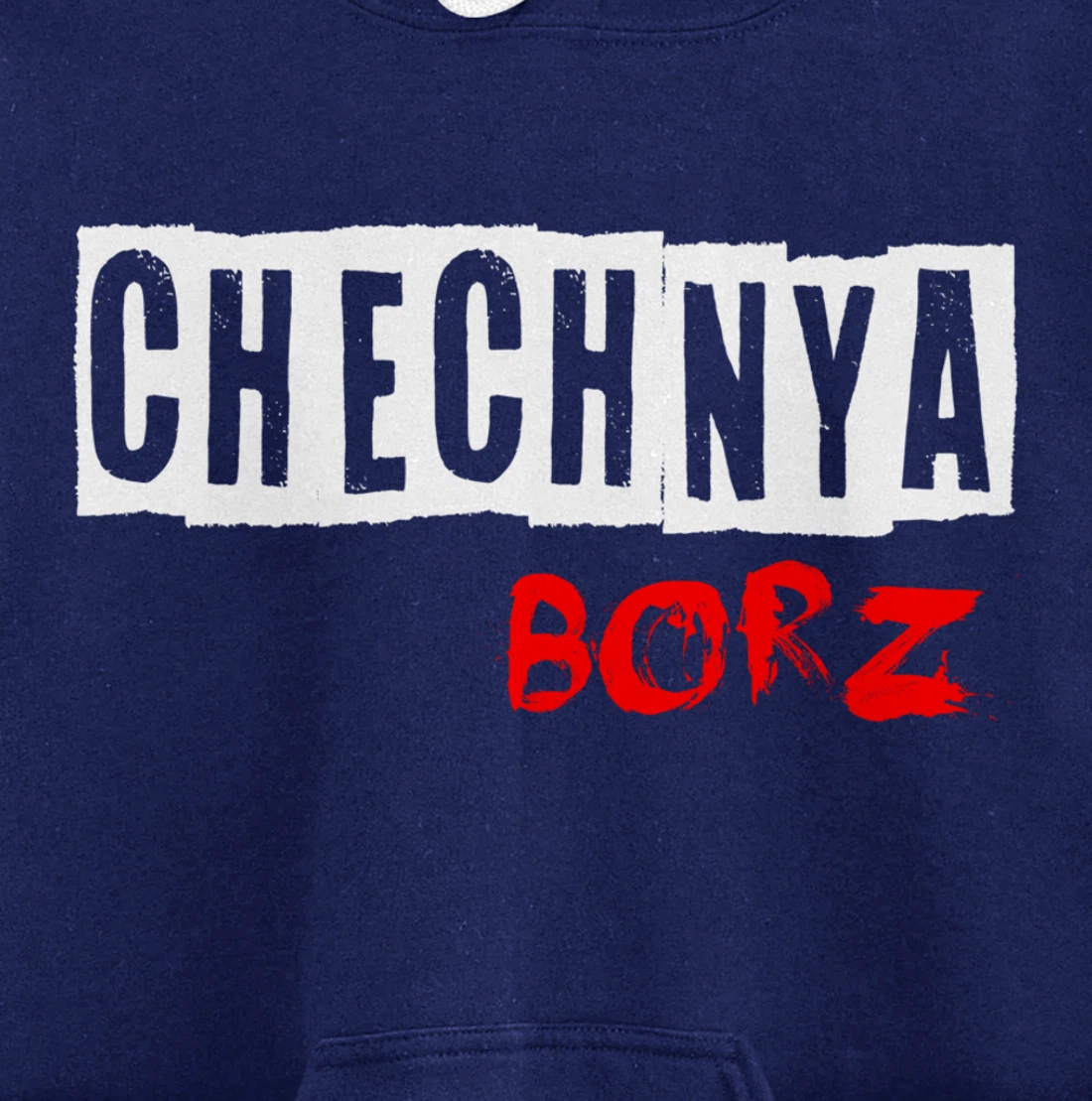 Chechnya Borz, Chechen Power, Chechen Borz, Proud Chechnya Pullover Hoodie