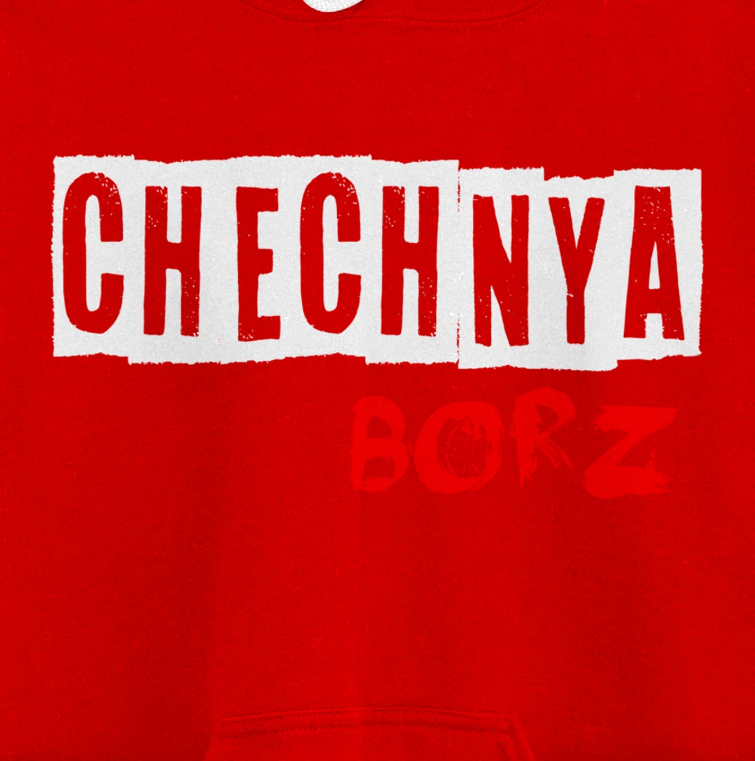 Chechnya Borz, Chechen Power, Chechen Borz, Proud Chechnya Pullover Hoodie