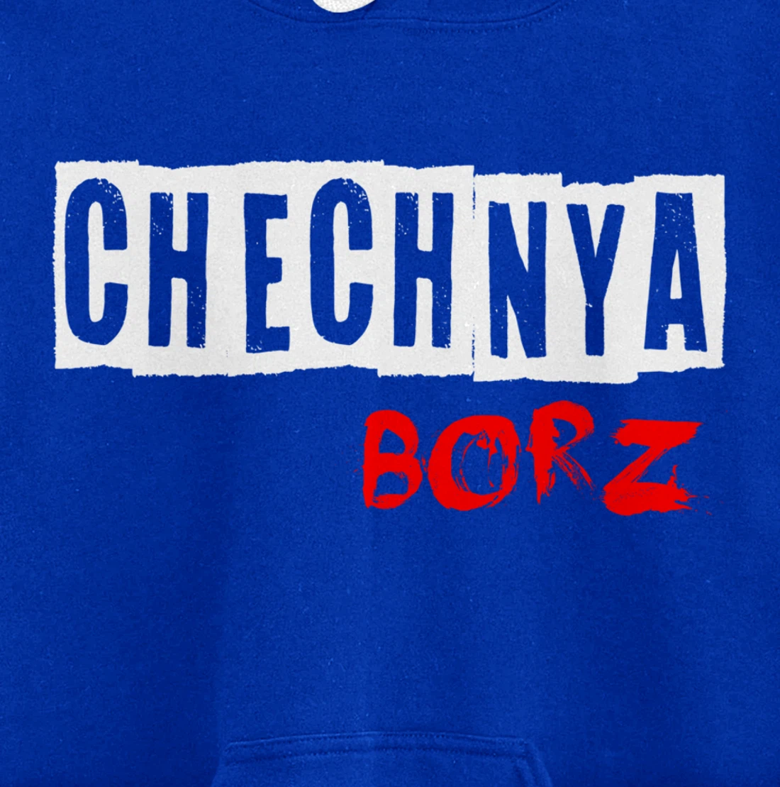 Chechnya Borz, Chechen Power, Chechen Borz, Proud Chechnya Pullover Hoodie