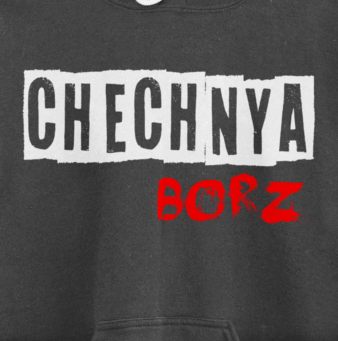 Chechnya Borz, Chechen Power, Chechen Borz, Proud Chechnya Pullover Hoodie