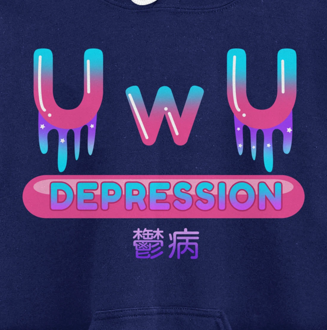 Yami Kawaii OwO UwU Pastel Goth Harajuku Indie Aesthetic Sad Pullover Hoodie