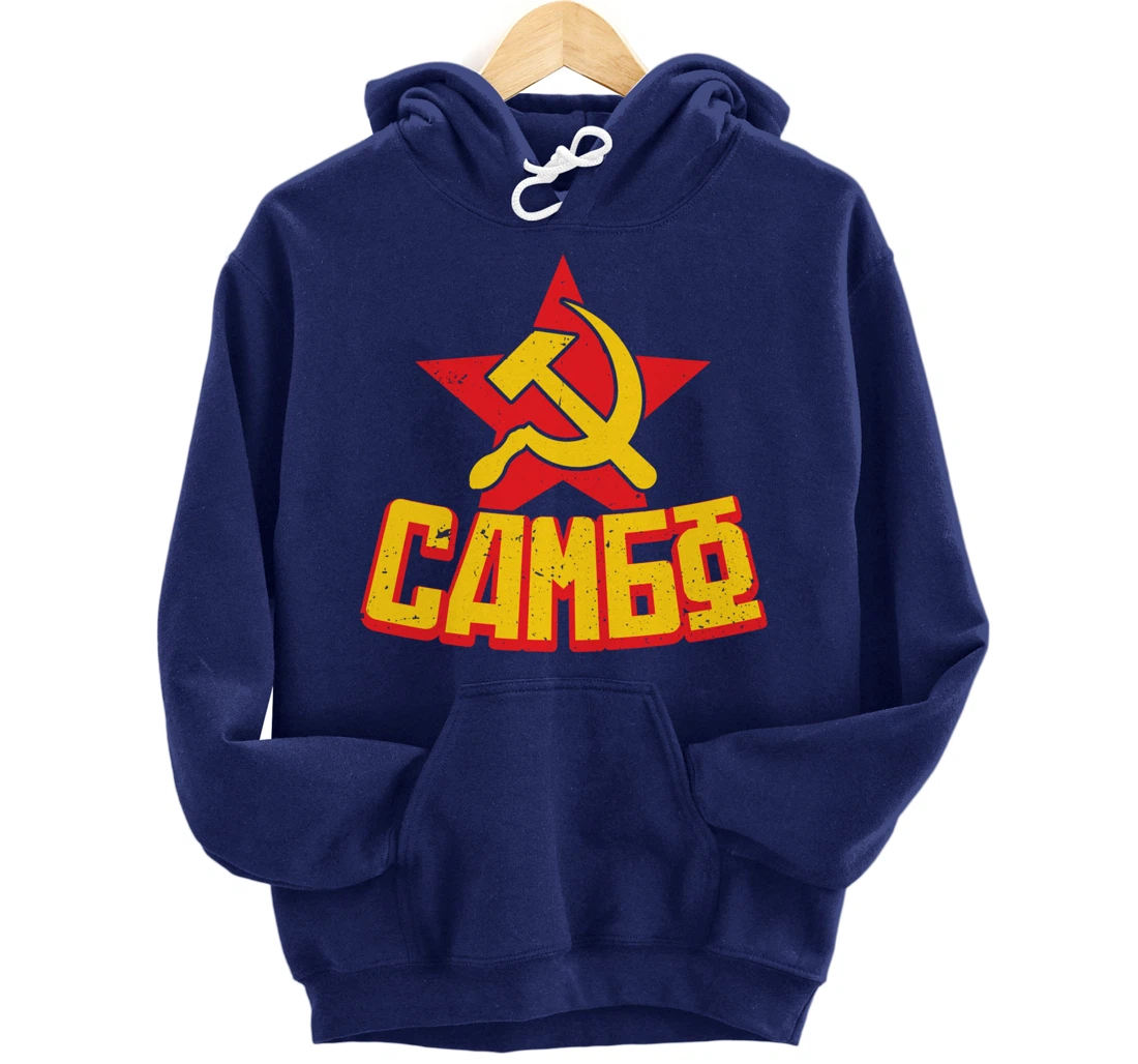 Sambo hammer and sickle combat sambo russian martial arts Pullover Hoodie