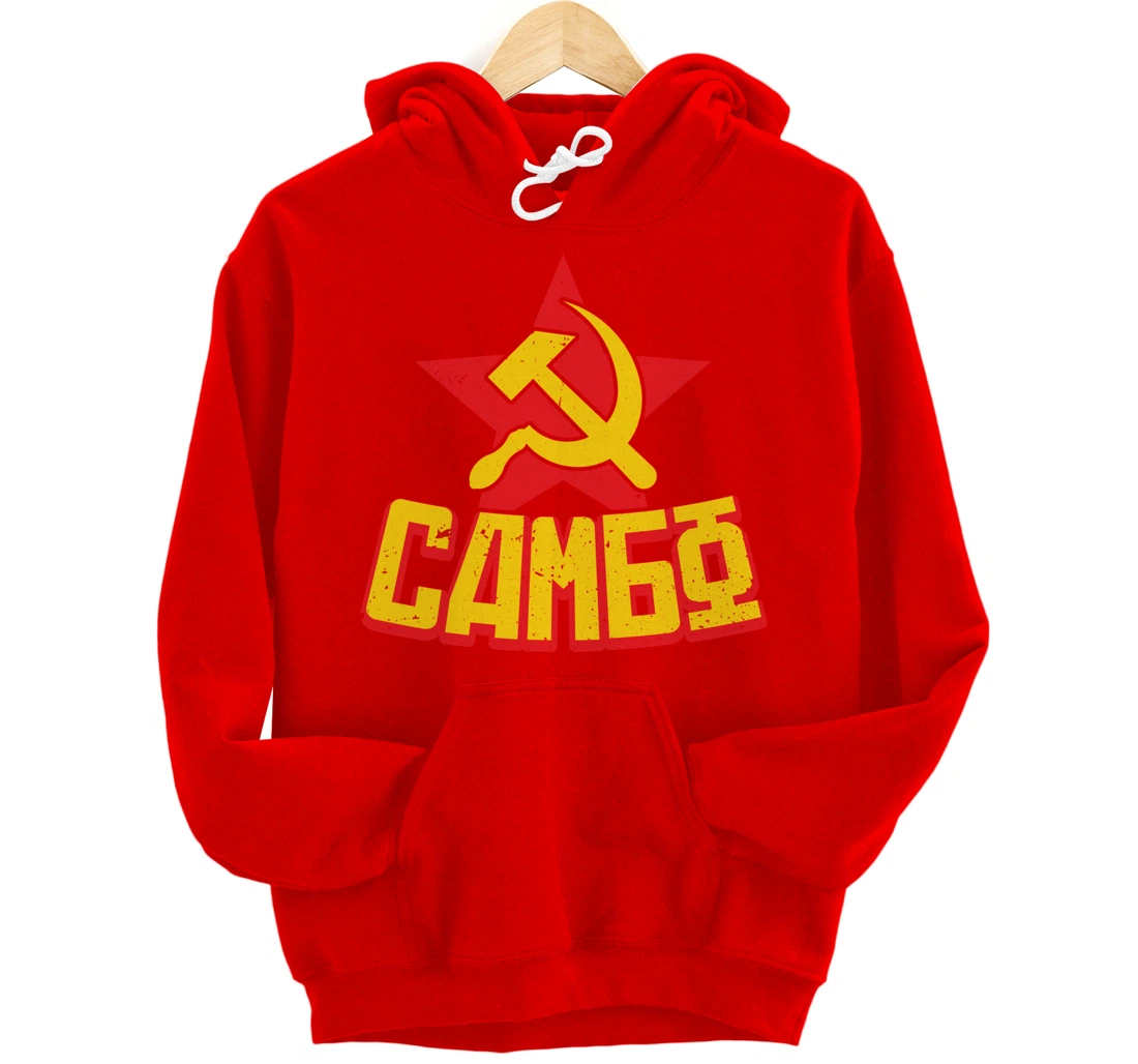 Sambo hammer and sickle combat sambo russian martial arts Pullover Hoodie