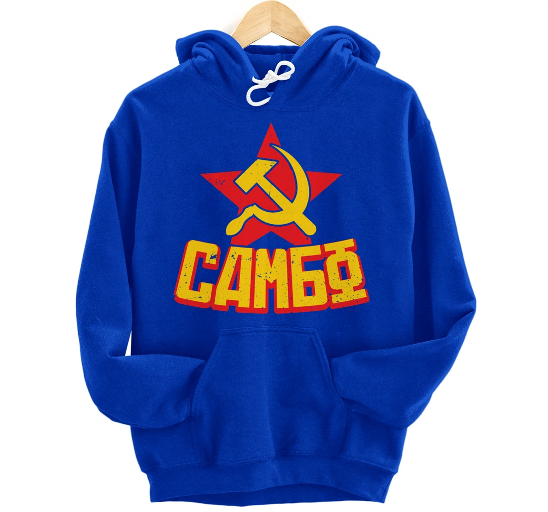 Sambo hammer and sickle combat sambo russian martial arts Pullover Hoodie