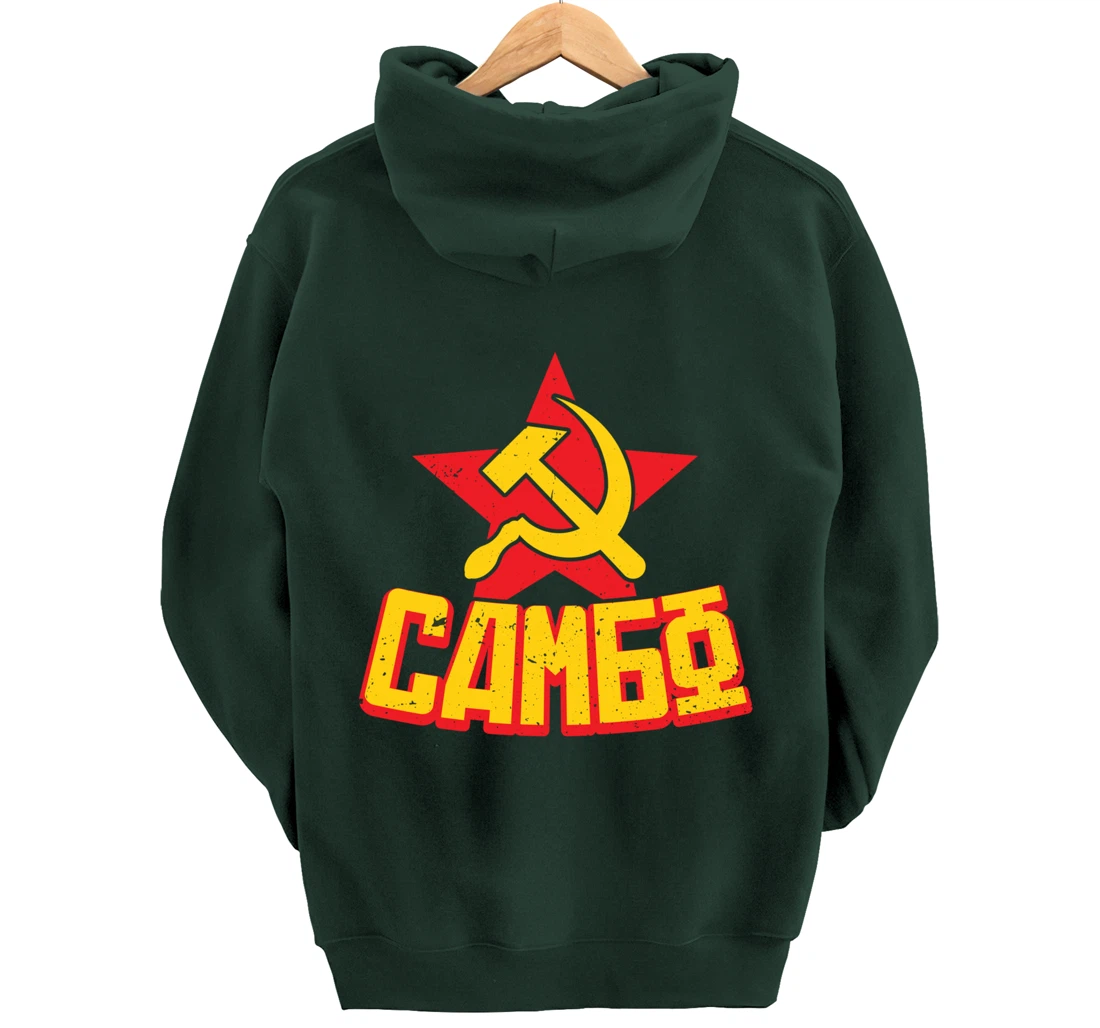 Sambo hammer and sickle combat sambo russian martial arts Pullover Hoodie