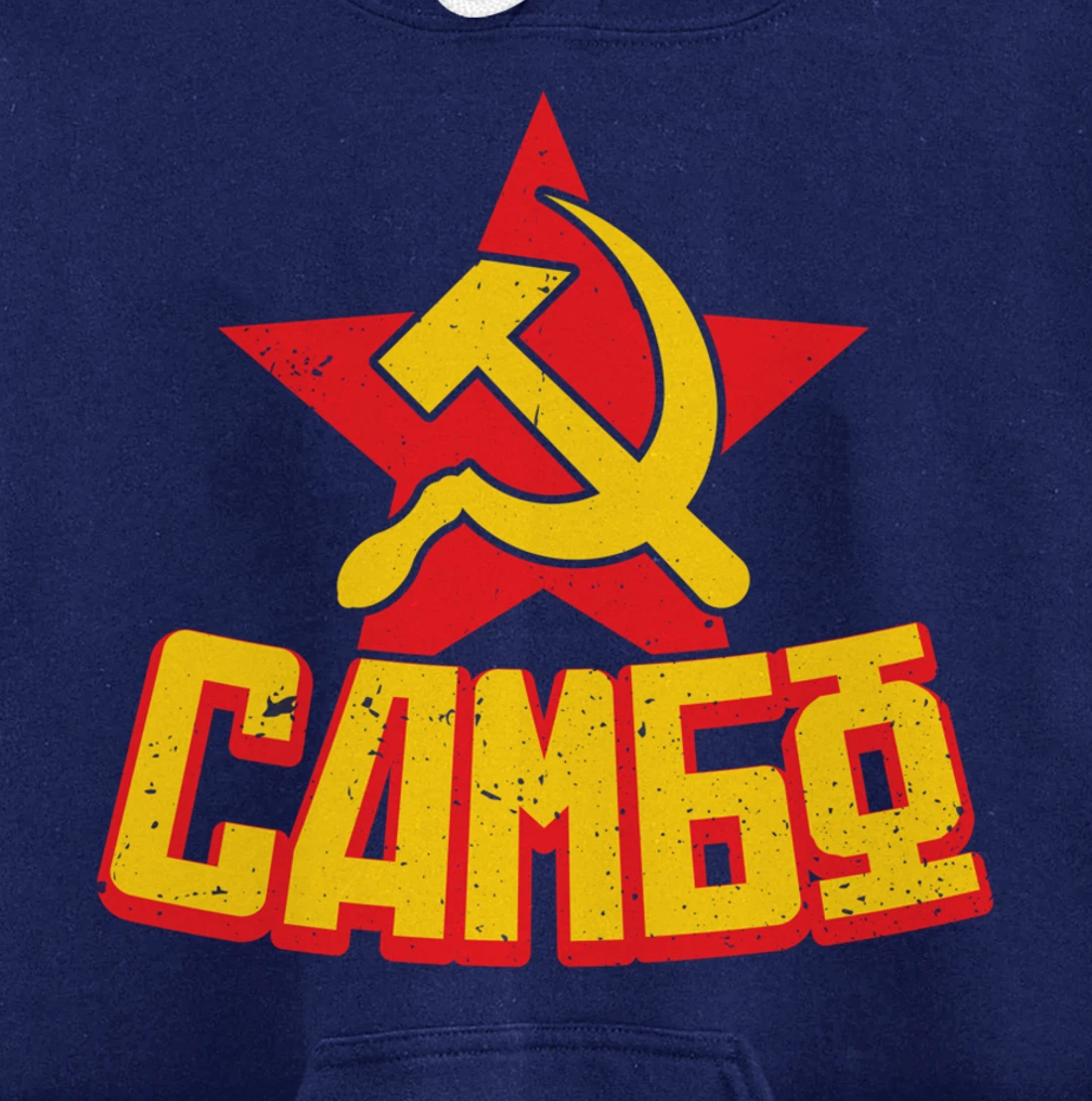 Sambo hammer and sickle combat sambo russian martial arts Pullover Hoodie
