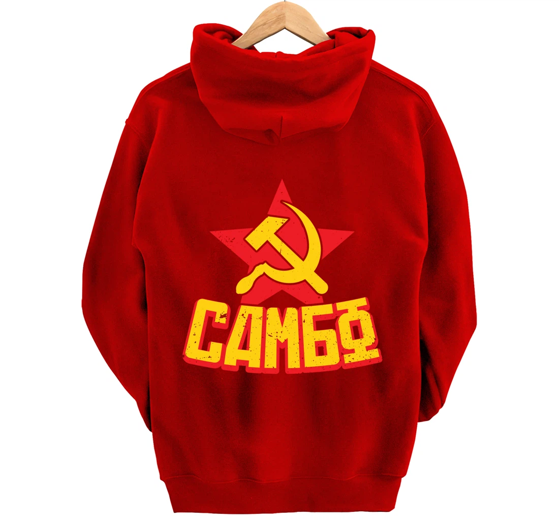 Sambo hammer and sickle combat sambo russian martial arts Pullover Hoodie
