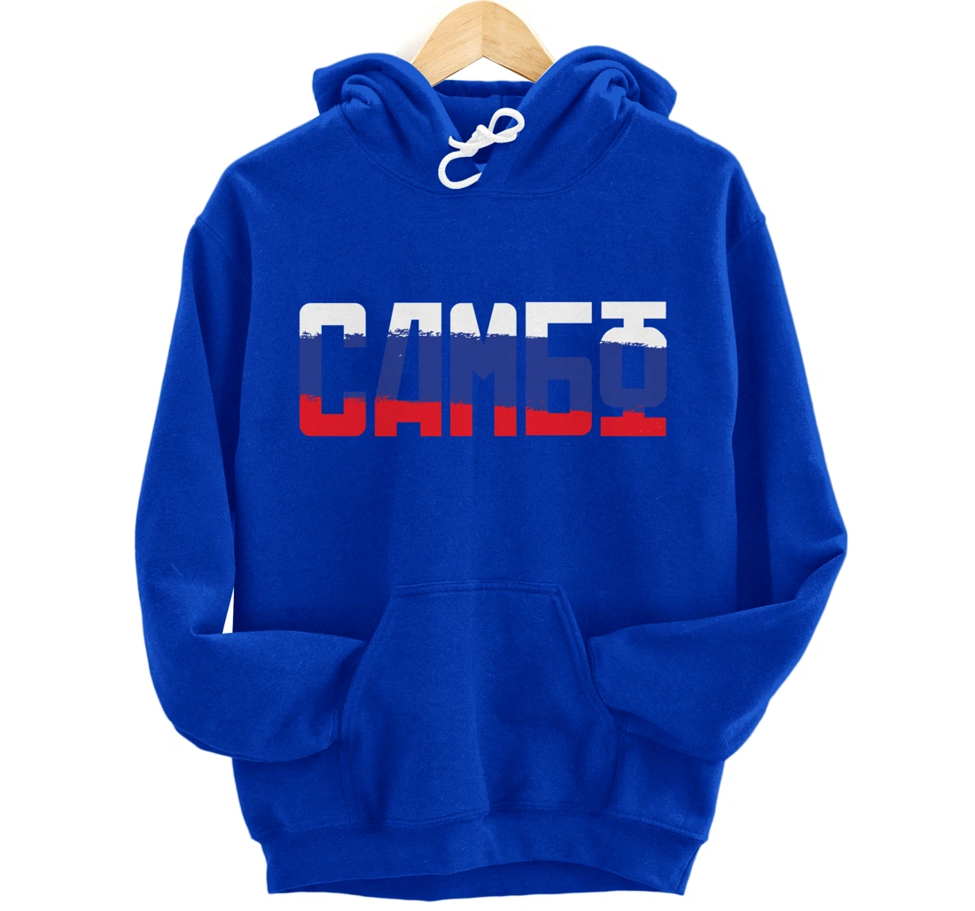 Combat sambo russian martial arts gift Pullover Hoodie