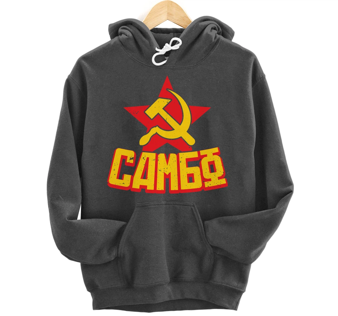 Sambo hammer and sickle combat sambo russian martial arts Pullover Hoodie