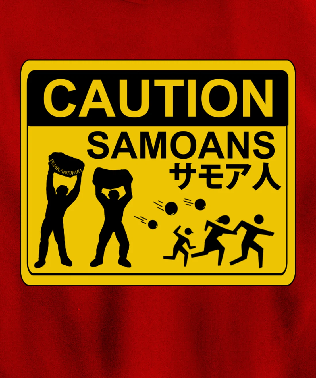 CAUTION SAMOANS by WOTUFAKA! Pullover Hoodie