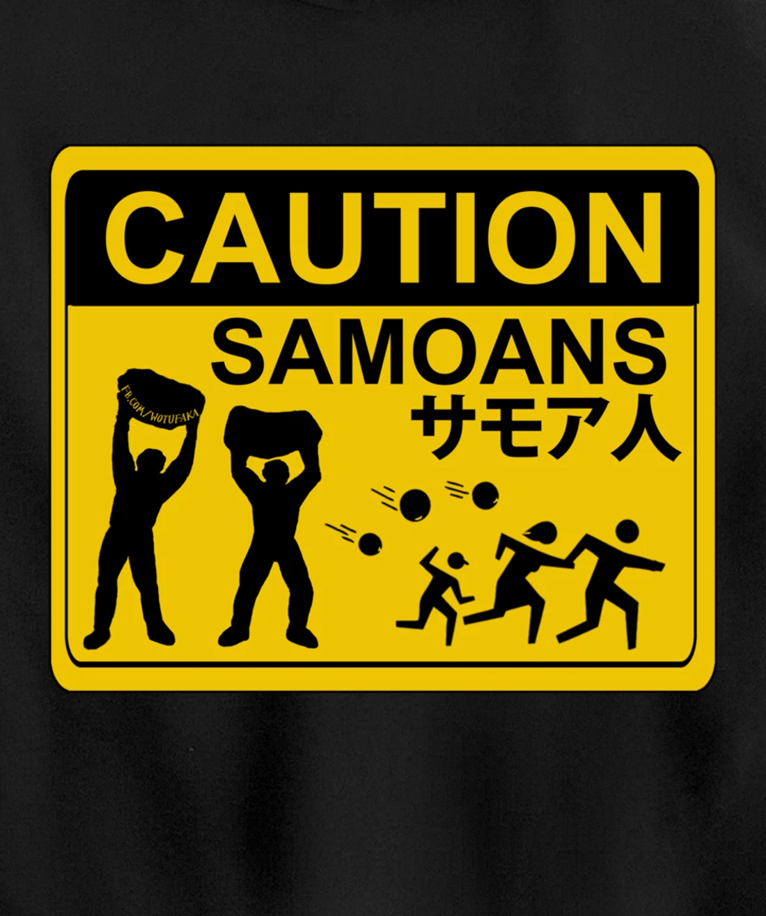 CAUTION SAMOANS by WOTUFAKA! Pullover Hoodie