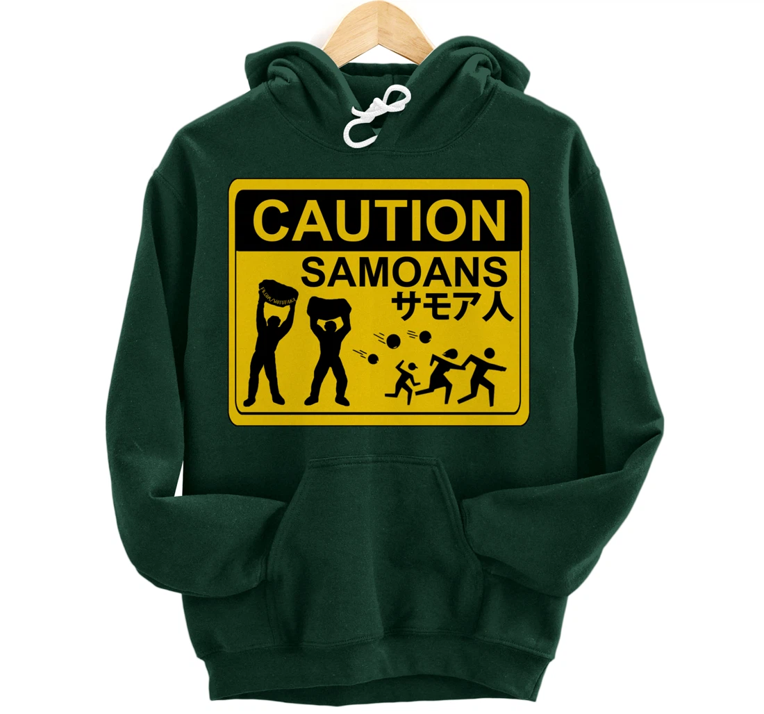 CAUTION SAMOANS by WOTUFAKA! Pullover Hoodie