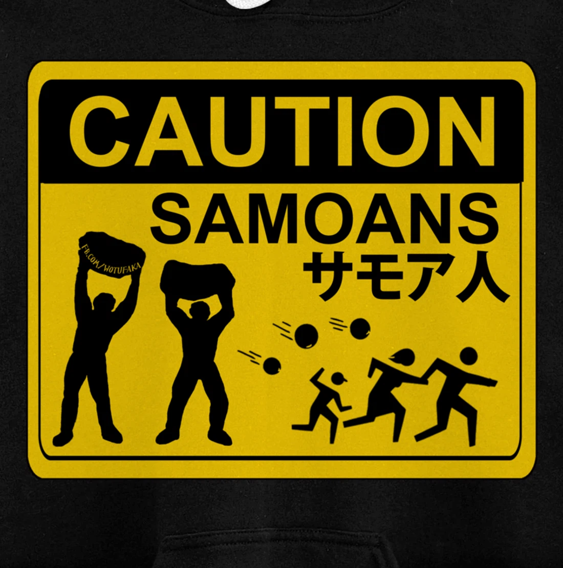 CAUTION SAMOANS by WOTUFAKA! Pullover Hoodie