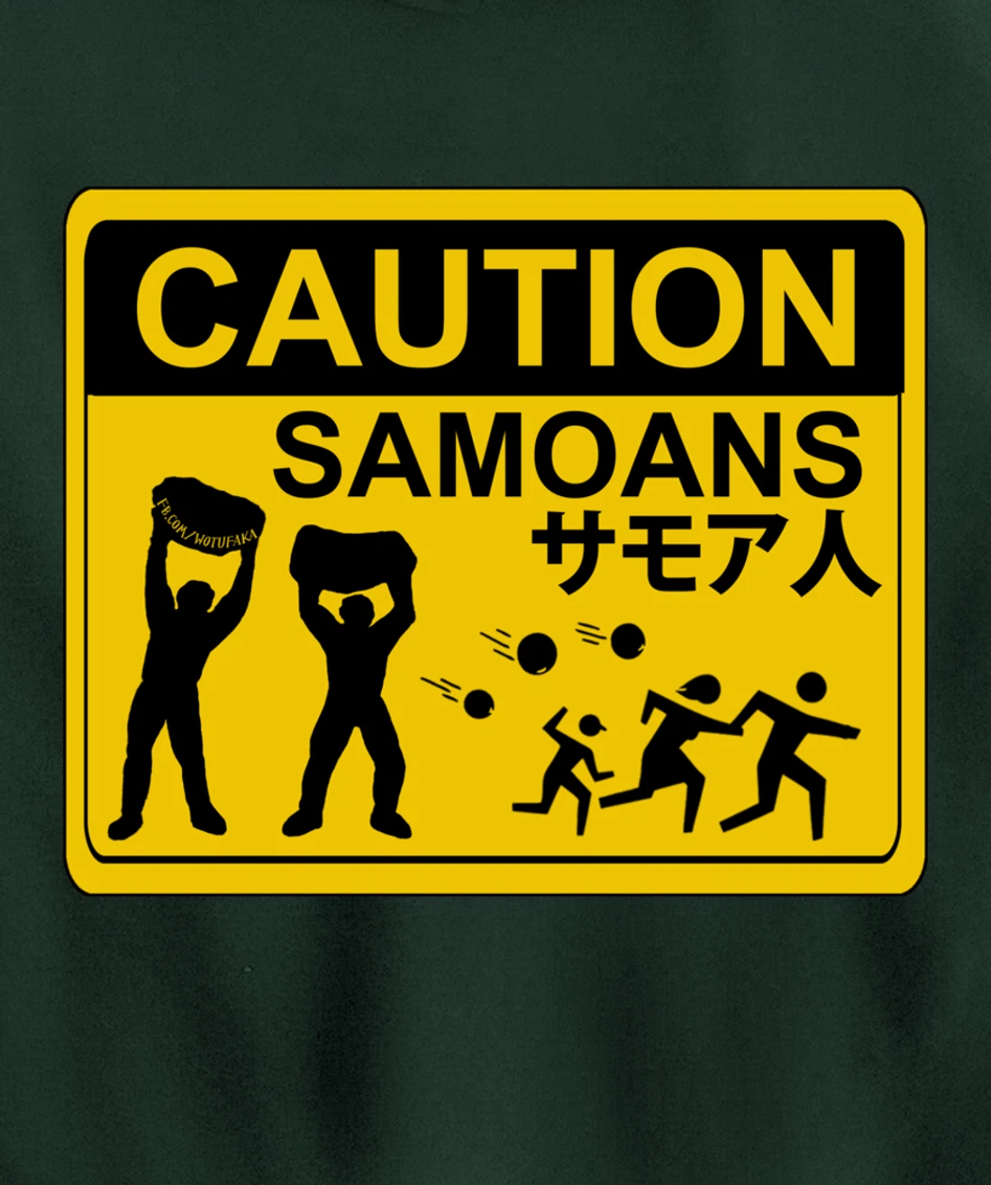 CAUTION SAMOANS by WOTUFAKA! Pullover Hoodie