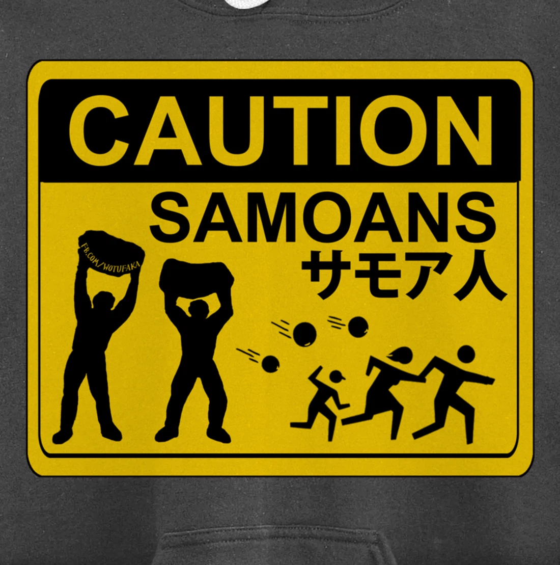 CAUTION SAMOANS by WOTUFAKA! Pullover Hoodie