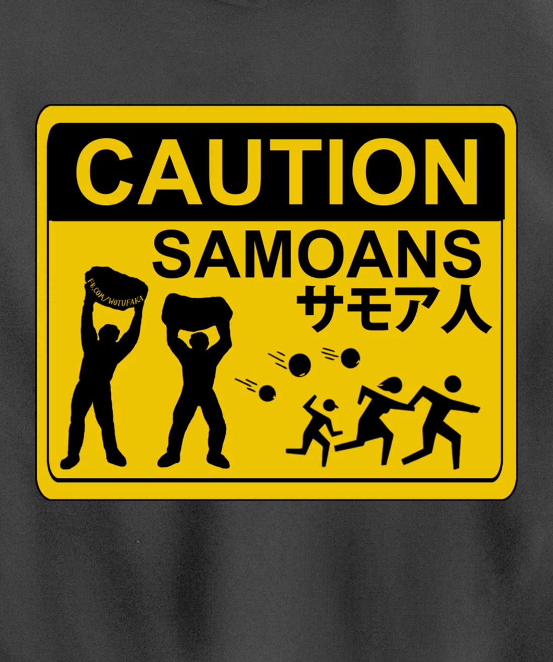 CAUTION SAMOANS by WOTUFAKA! Pullover Hoodie