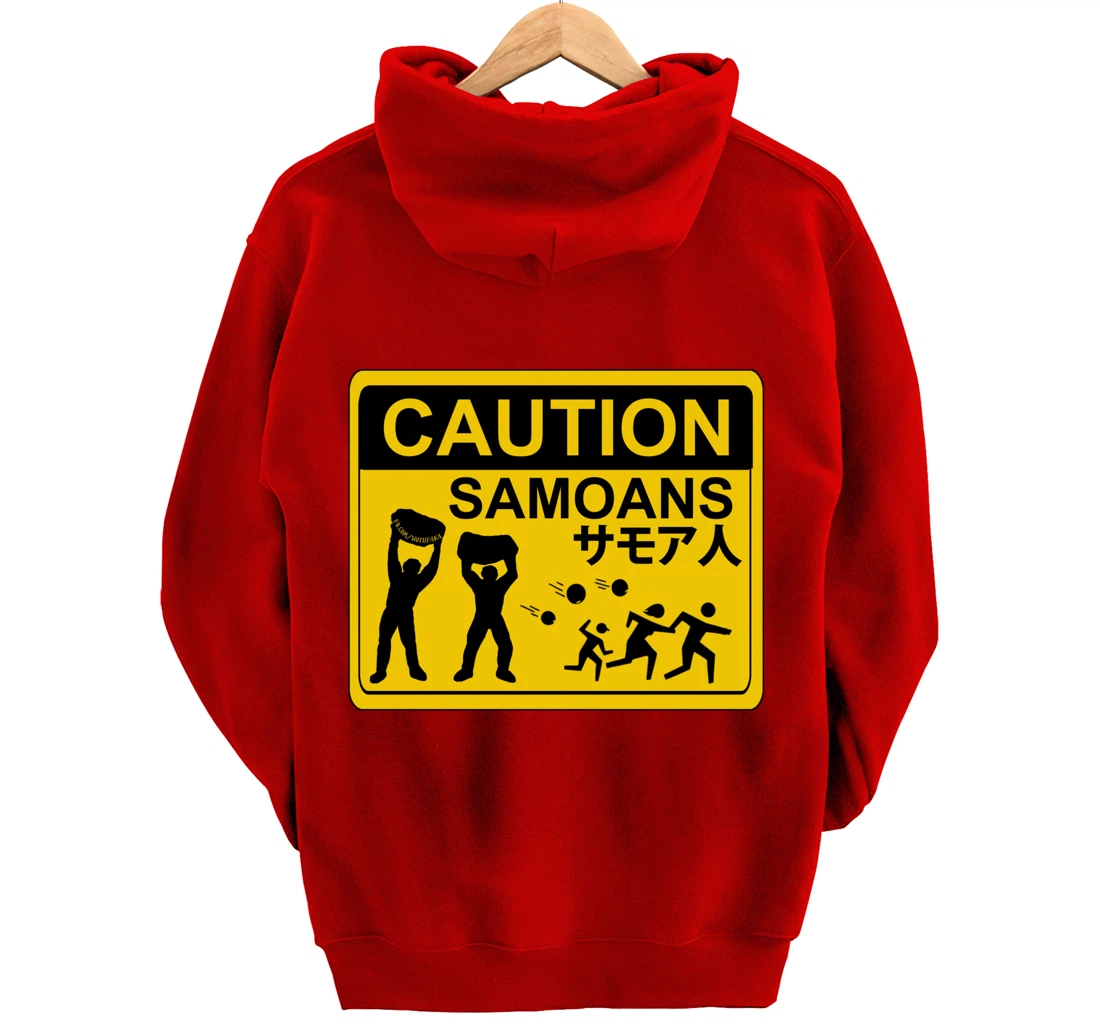 CAUTION SAMOANS by WOTUFAKA! Pullover Hoodie
