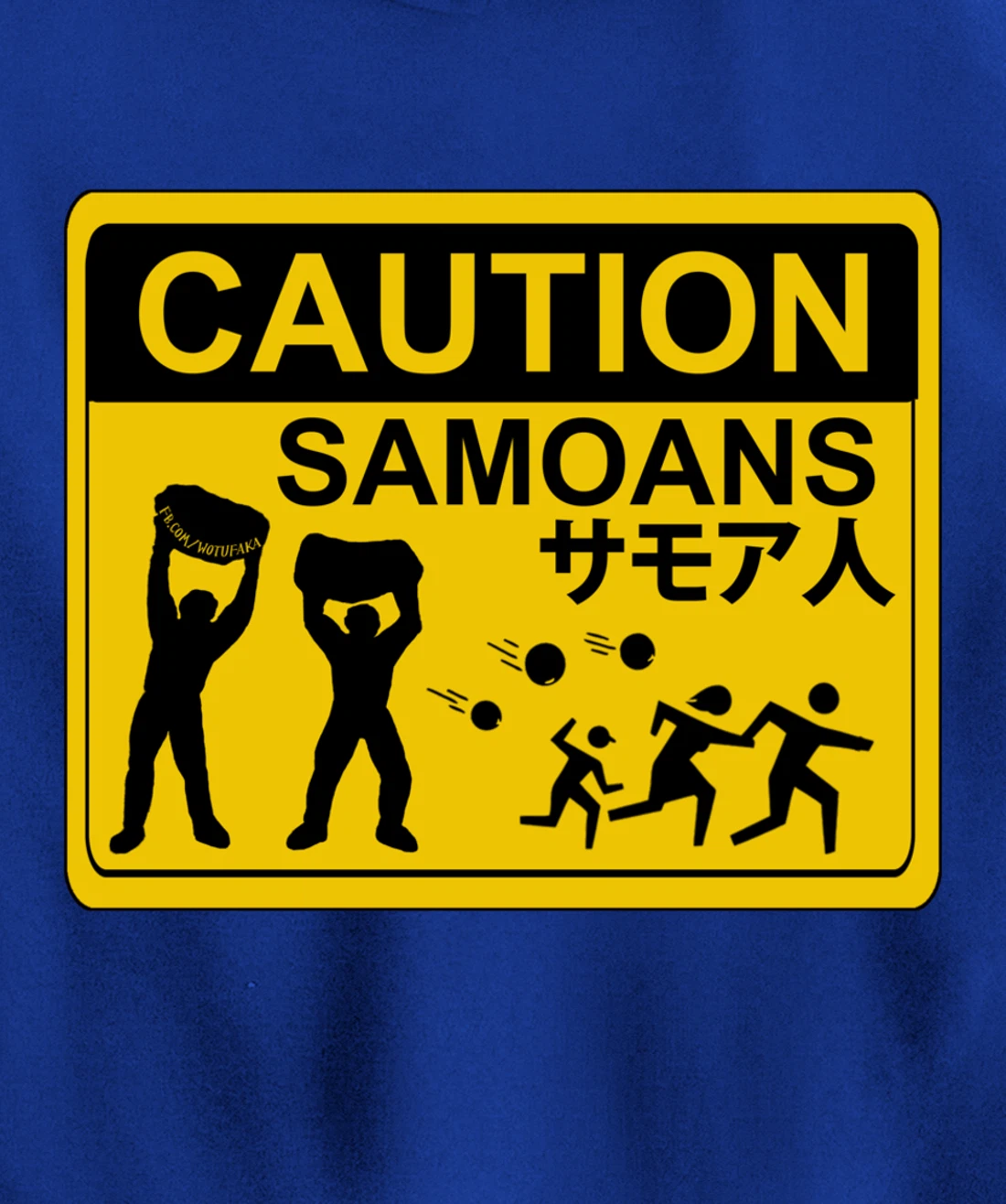 CAUTION SAMOANS by WOTUFAKA! Pullover Hoodie
