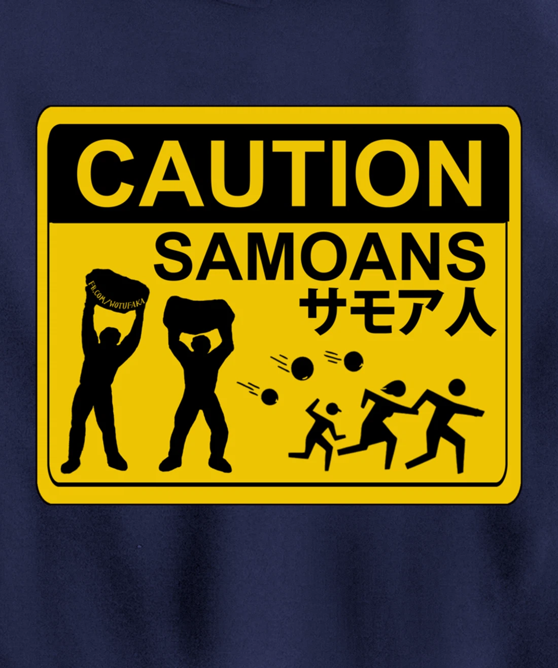 CAUTION SAMOANS by WOTUFAKA! Pullover Hoodie