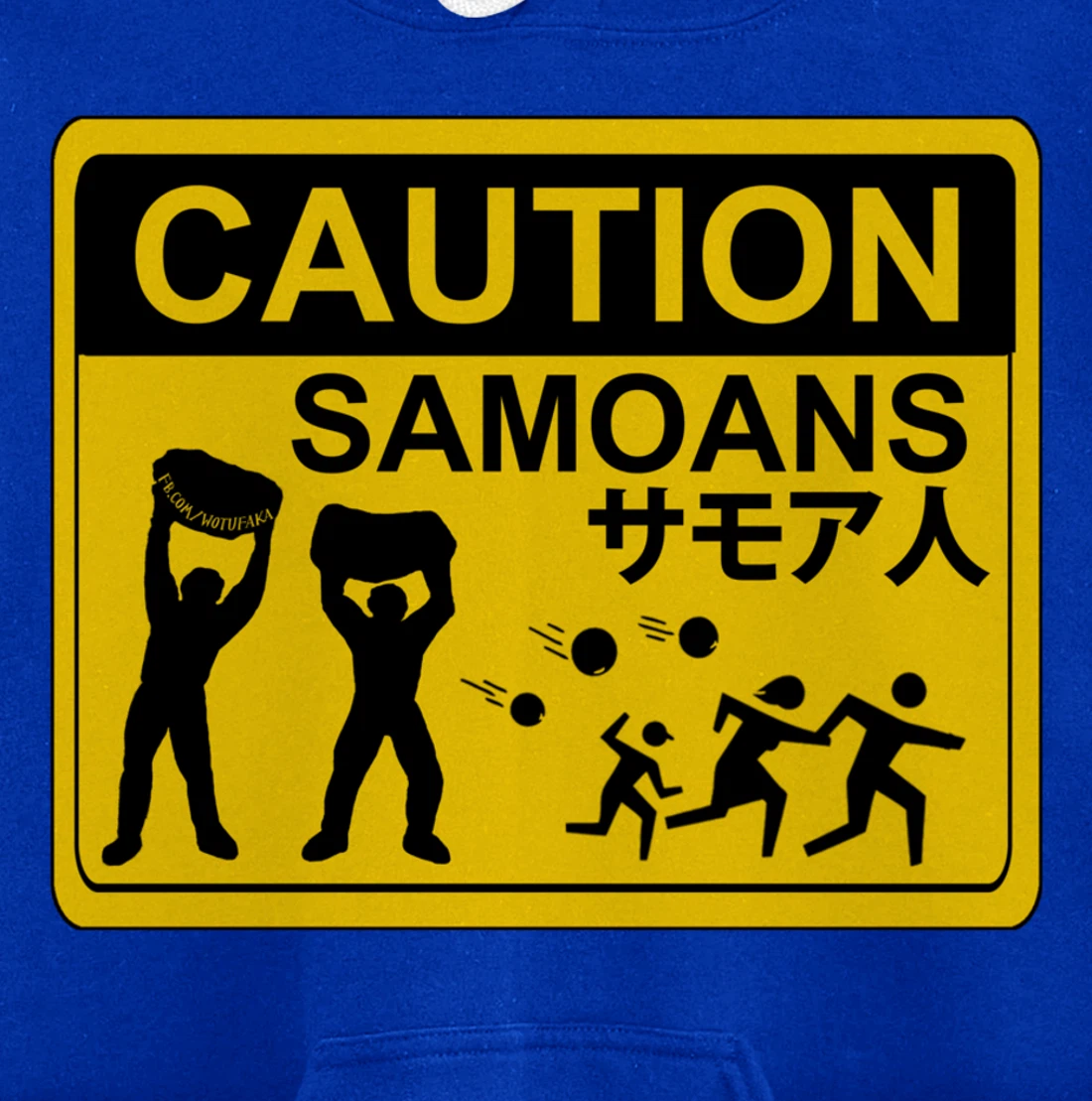CAUTION SAMOANS by WOTUFAKA! Pullover Hoodie
