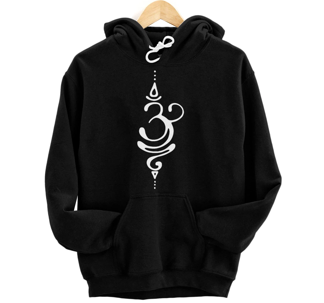 Sanskrit Breathe Symbol | Yoga Meditation | Gift for Yogis Pullover Hoodie