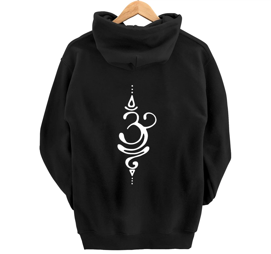 Sanskrit Breathe Symbol | Yoga Meditation | Gift for Yogis Pullover Hoodie