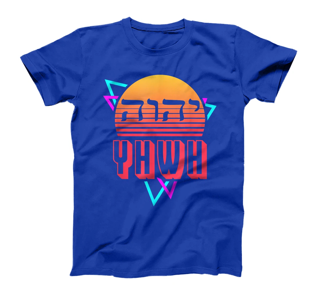 Womens YHWH Tetragrammaton Yahweh Hebrew Israel 80's Retro T-Shirt