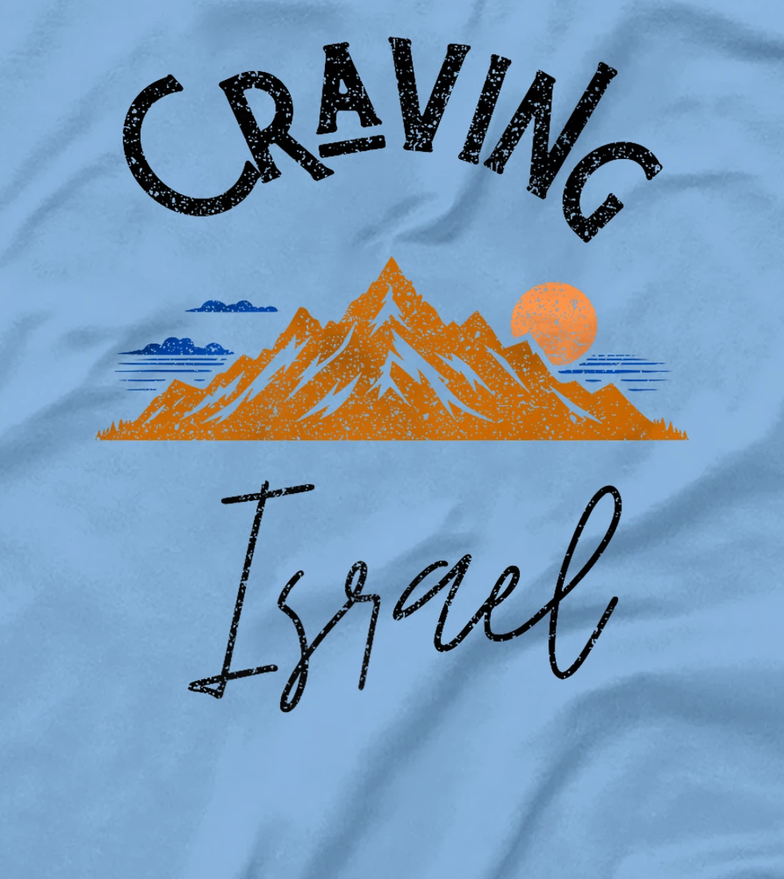 Craving Israel Vintage Vacation Premium T-Shirt