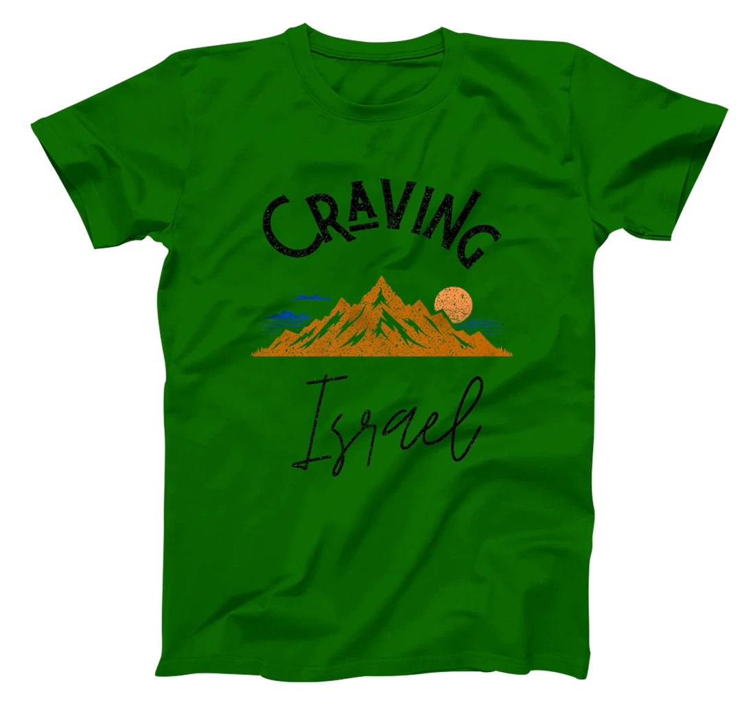 Craving Israel Vintage Vacation Premium T-Shirt