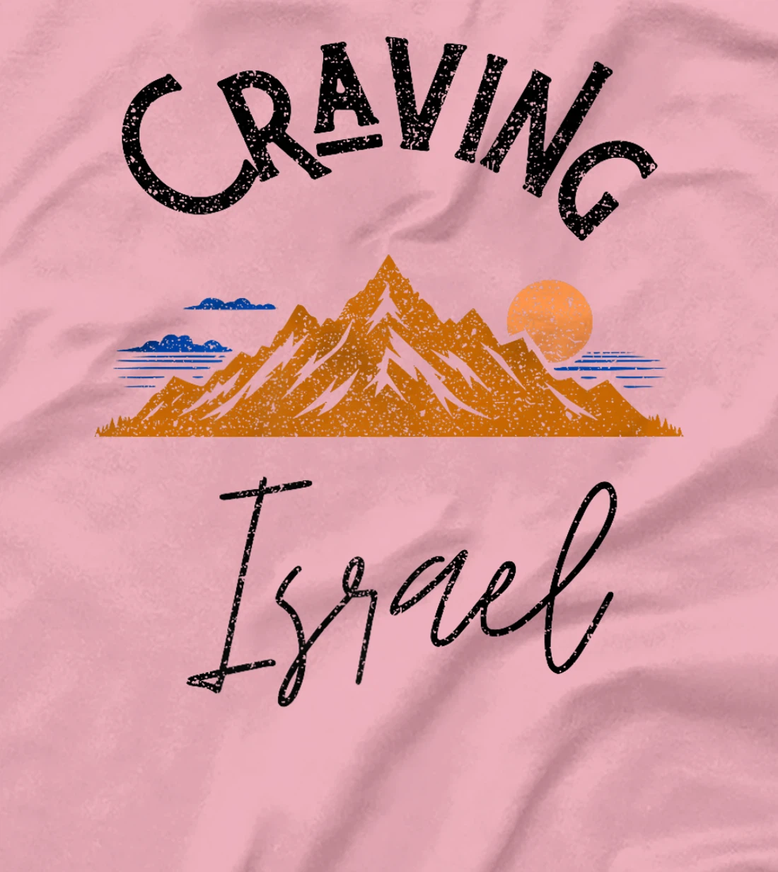 Craving Israel Vintage Vacation Premium T-Shirt