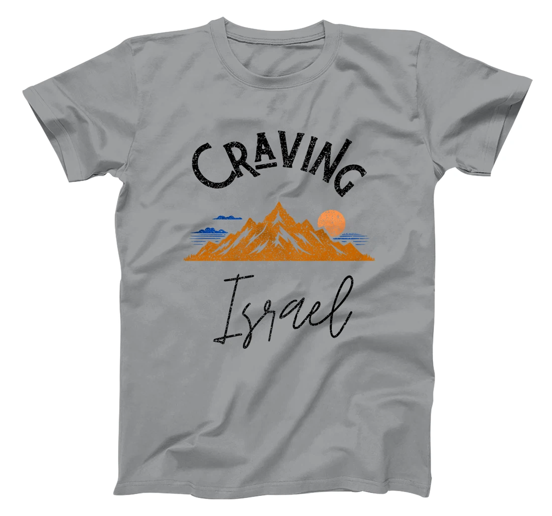 Craving Israel Vintage Vacation Premium T-Shirt
