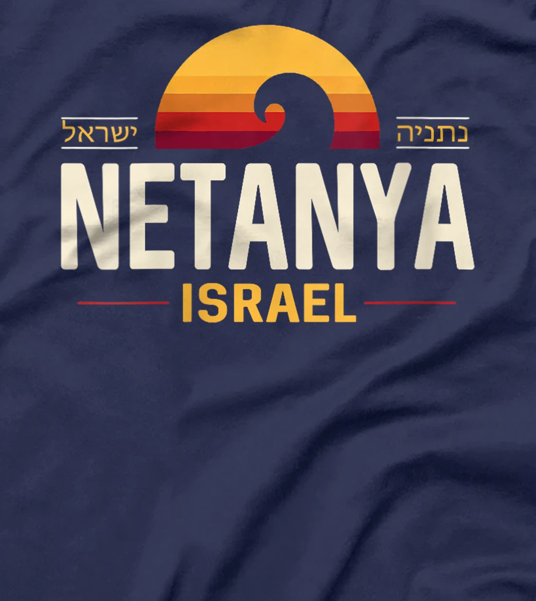 Womens Netanya Israel | Netanya Israel Retro Wave T-Shirt