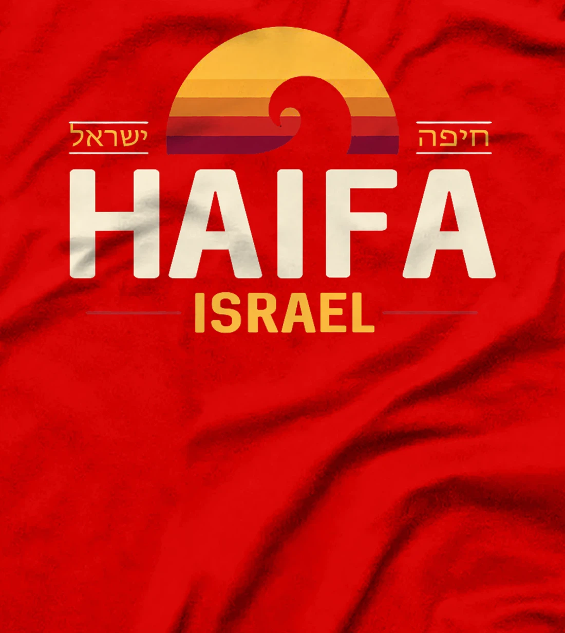 Haifa Israel | Haifa Israel Retro Wave Premium T-Shirt