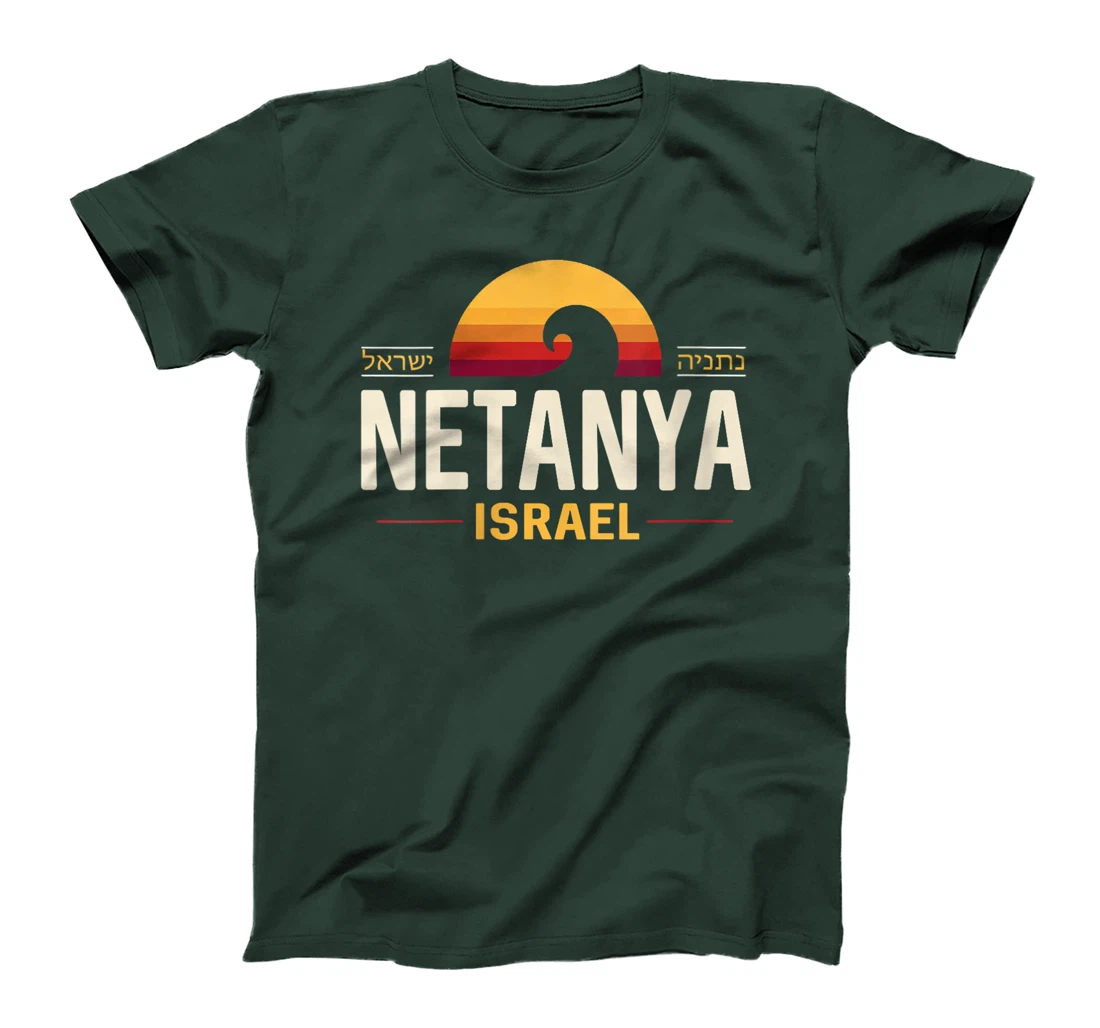Womens Netanya Israel | Netanya Israel Retro Wave T-Shirt