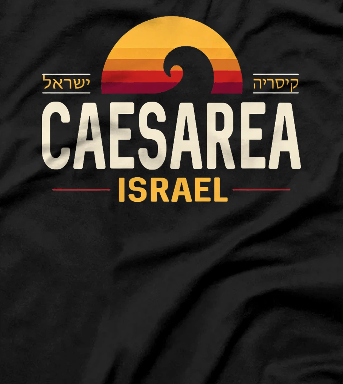 Caesarea Israel | Caesarea Israel Retro Wave | Caesaria Premium T-Shirt