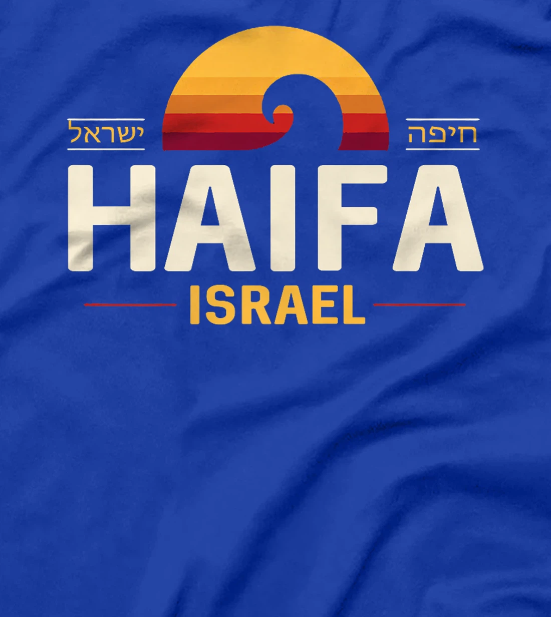 Haifa Israel | Haifa Israel Retro Wave Premium T-Shirt