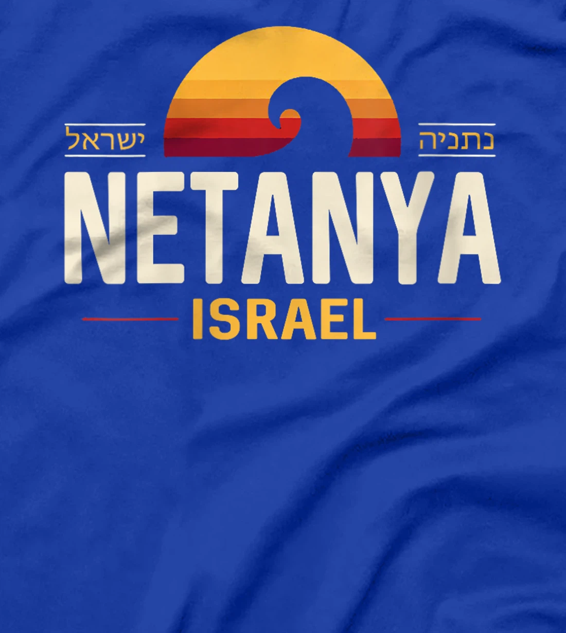 Womens Netanya Israel | Netanya Israel Retro Wave T-Shirt