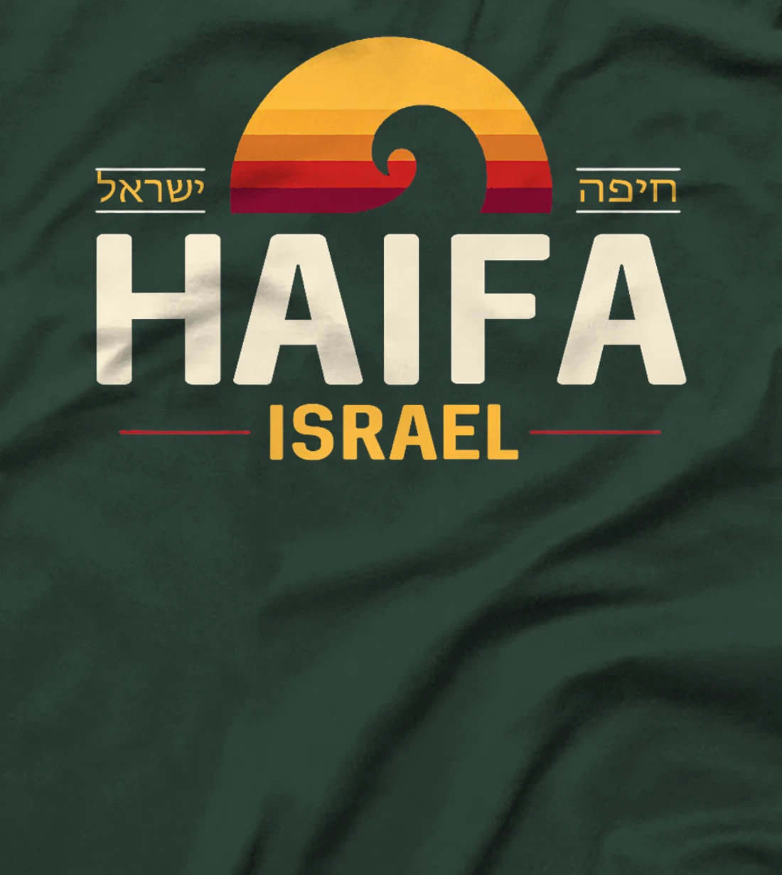 Haifa Israel | Haifa Israel Retro Wave Premium T-Shirt