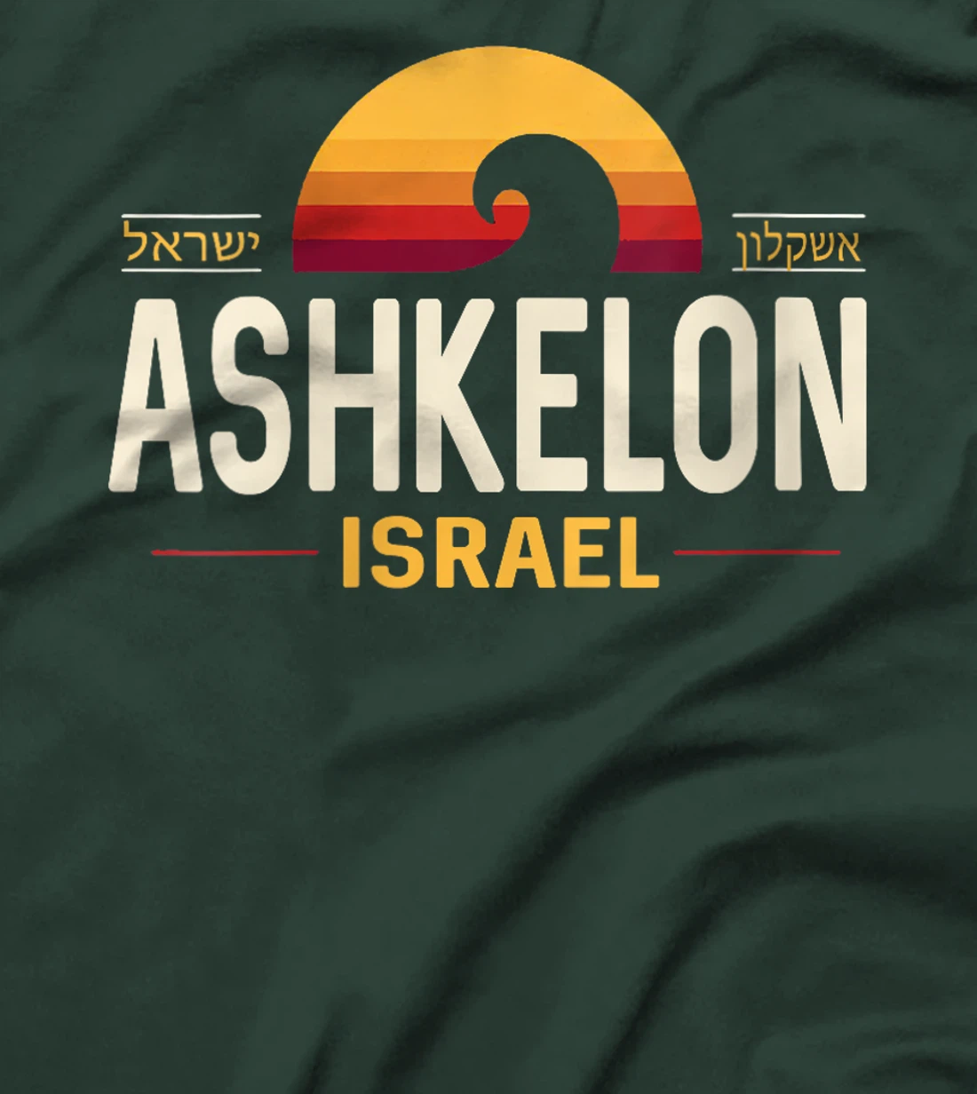 Womens Ashkelon Israel | Ashkelon Israel Retro Wave T-Shirt