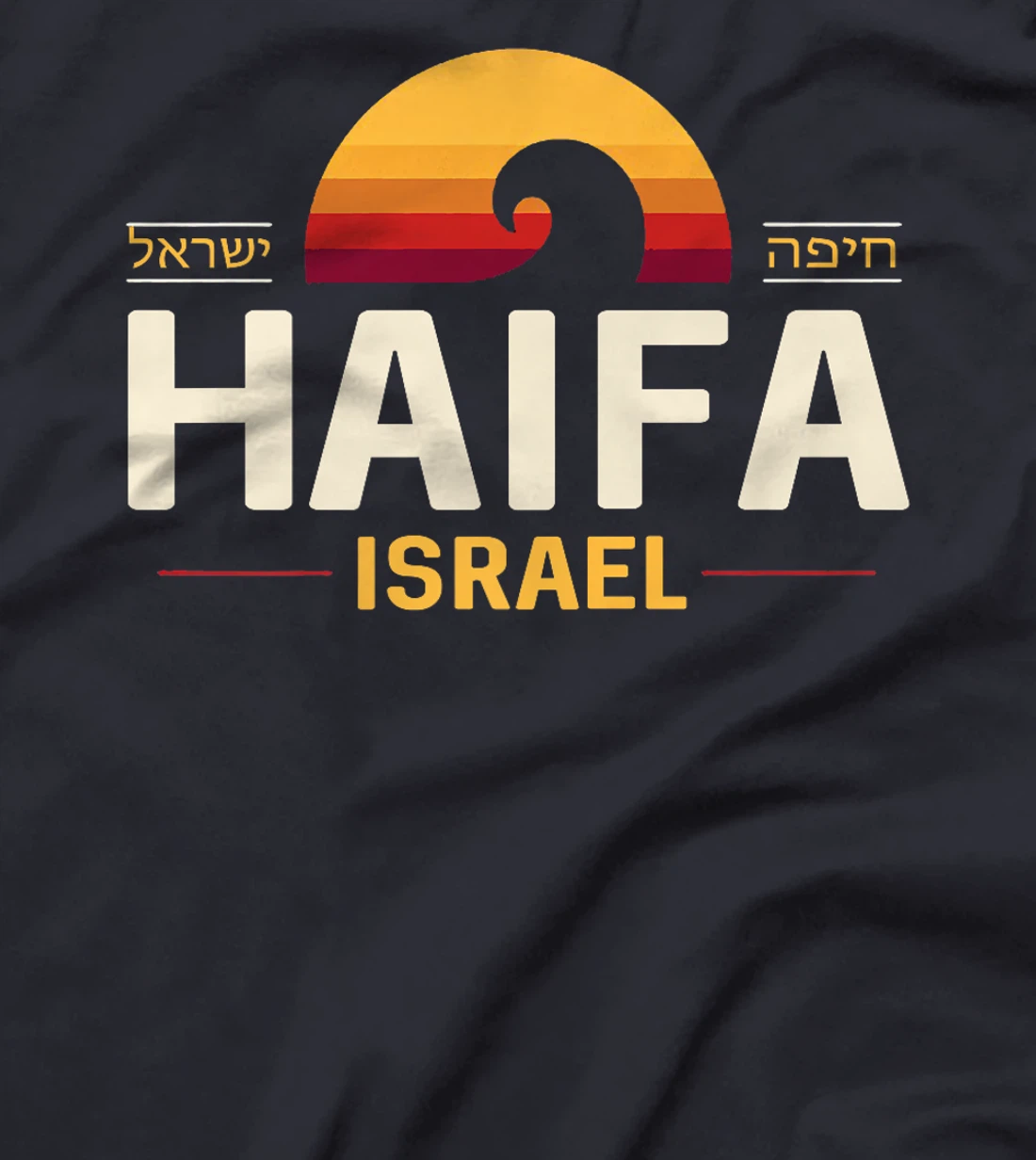 Haifa Israel | Haifa Israel Retro Wave Premium T-Shirt