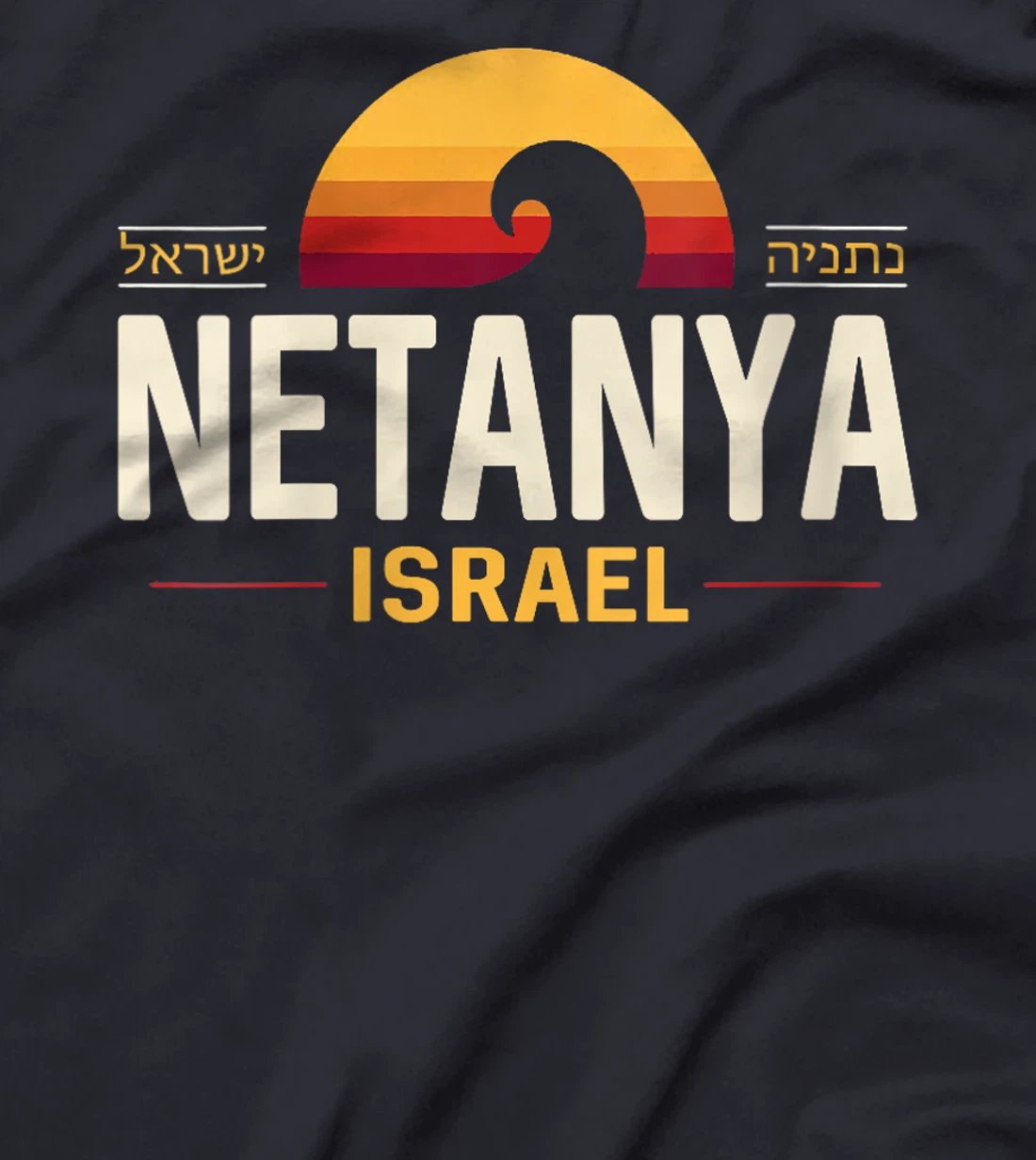 Womens Netanya Israel | Netanya Israel Retro Wave T-Shirt