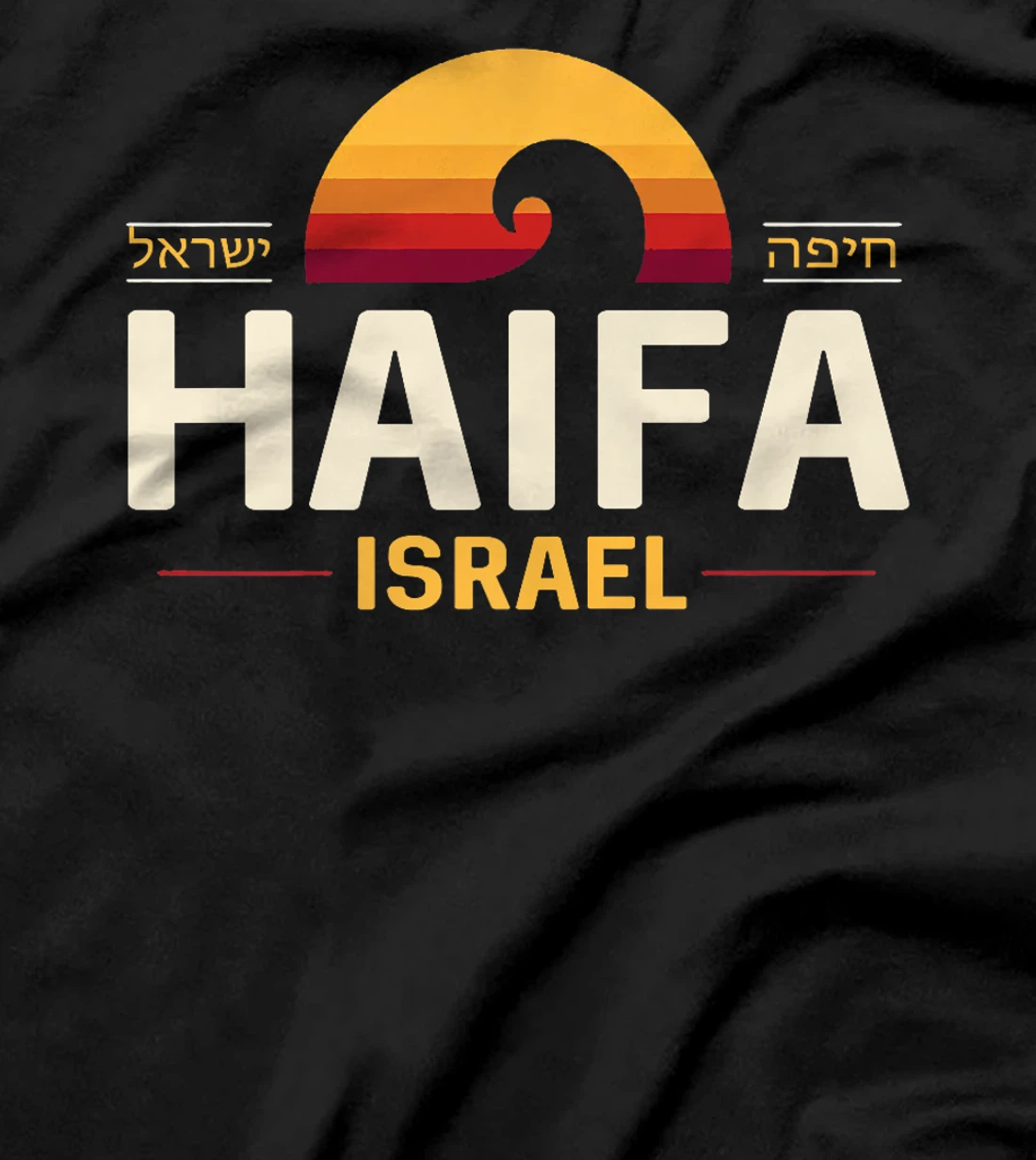 Haifa Israel | Haifa Israel Retro Wave Premium T-Shirt