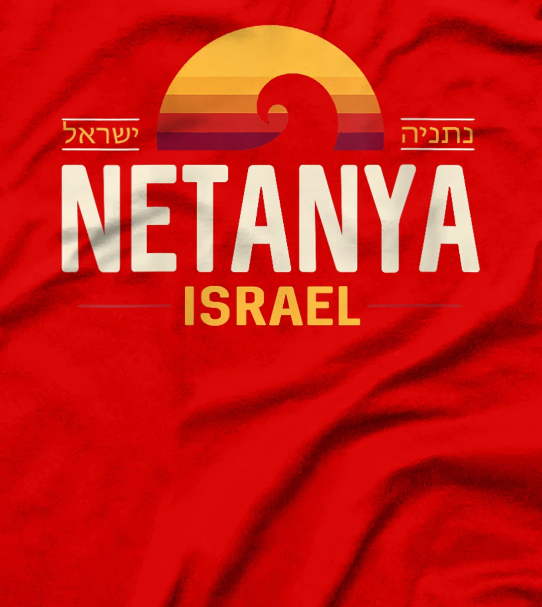 Womens Netanya Israel | Netanya Israel Retro Wave T-Shirt
