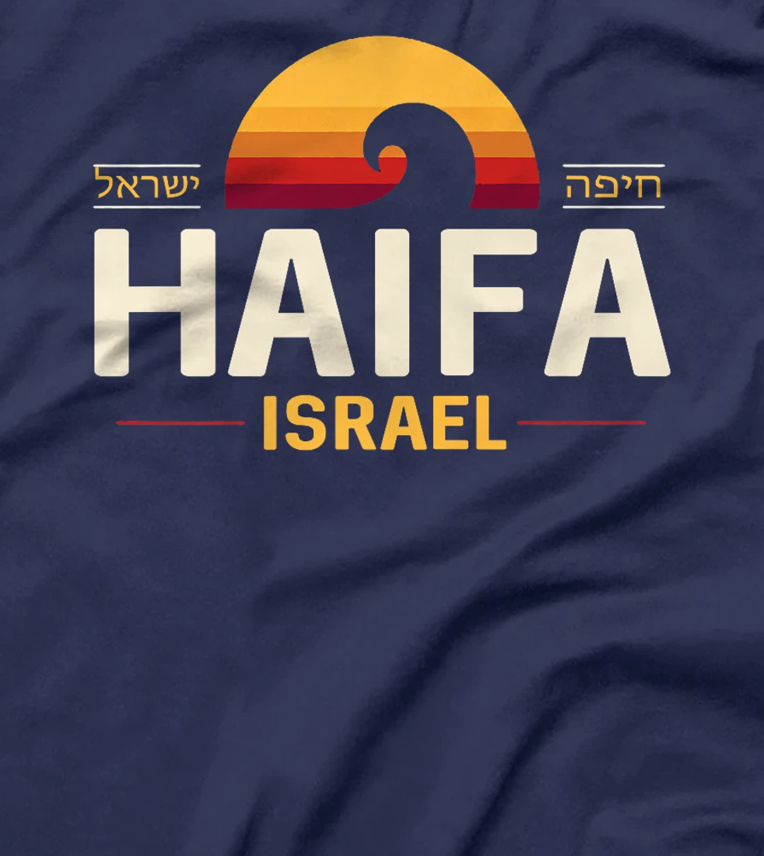 Haifa Israel | Haifa Israel Retro Wave Premium T-Shirt