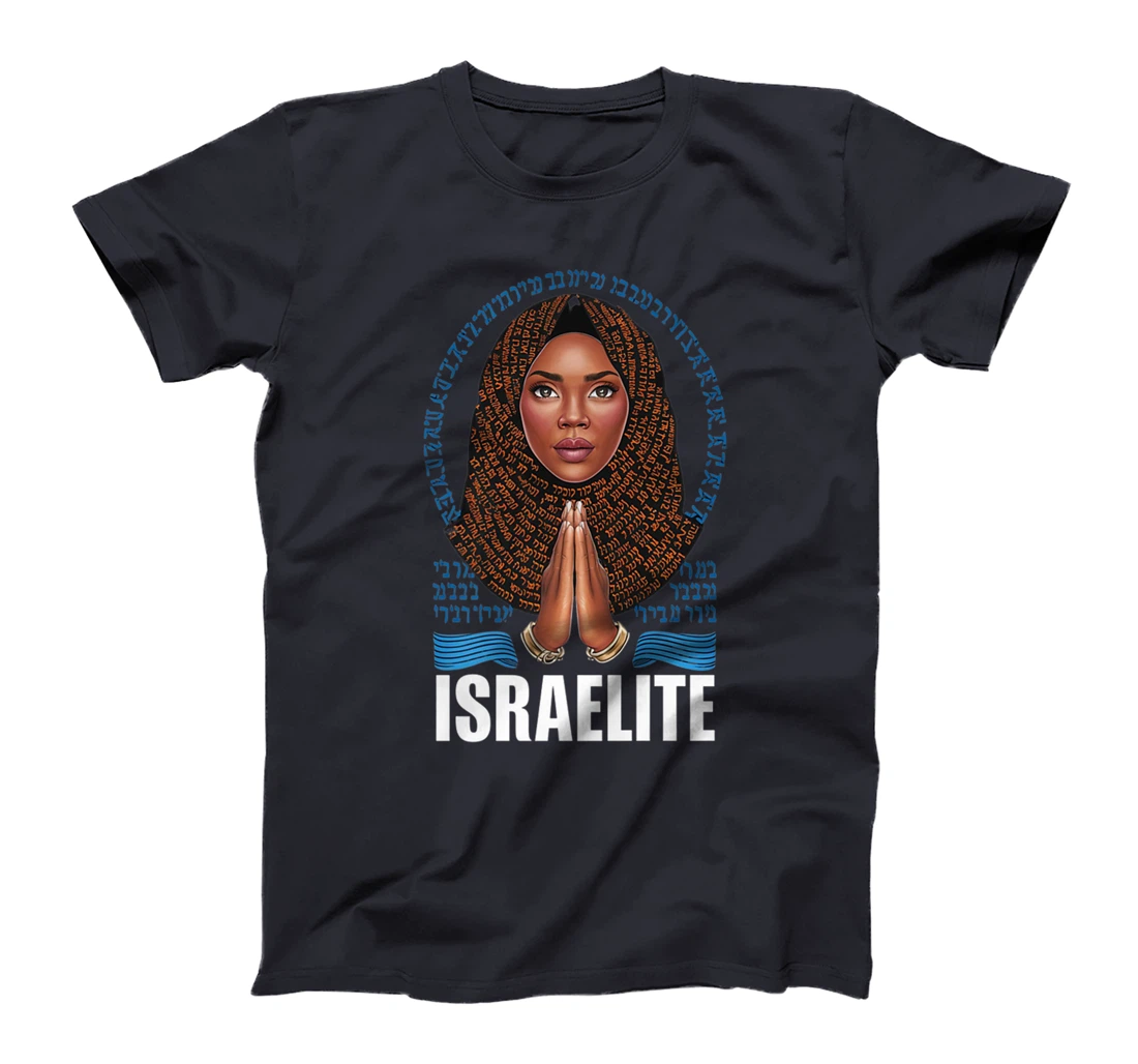 Israelite Girl - Women Of The Hebrew Israelite Faith Premium T-Shirt