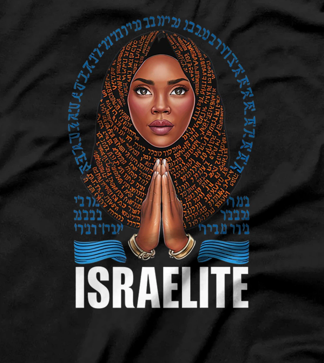 Israelite Girl - Women Of The Hebrew Israelite Faith Premium T-Shirt