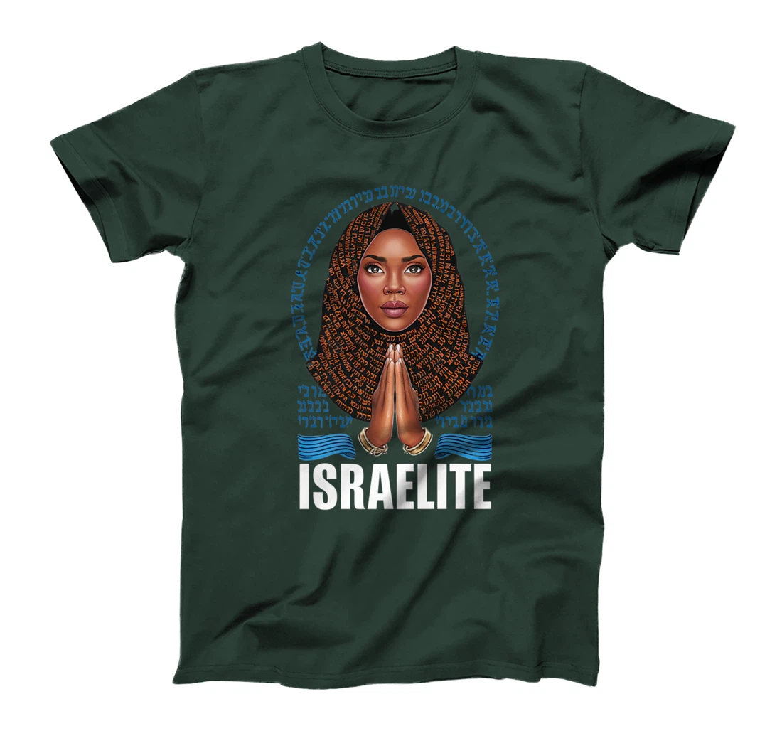 Israelite Girl - Women Of The Hebrew Israelite Faith Premium T-Shirt