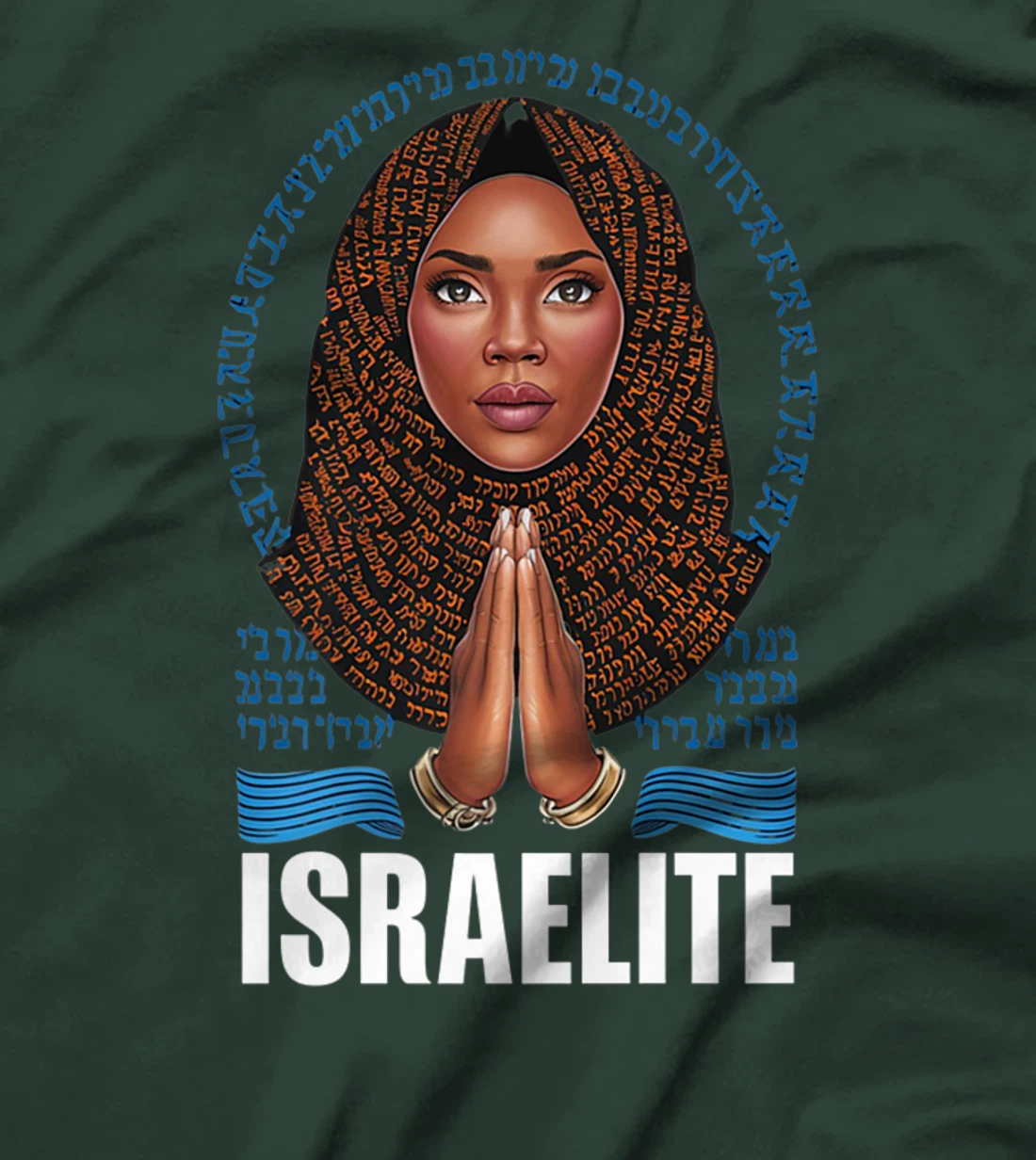 Israelite Girl - Women Of The Hebrew Israelite Faith Premium T-Shirt
