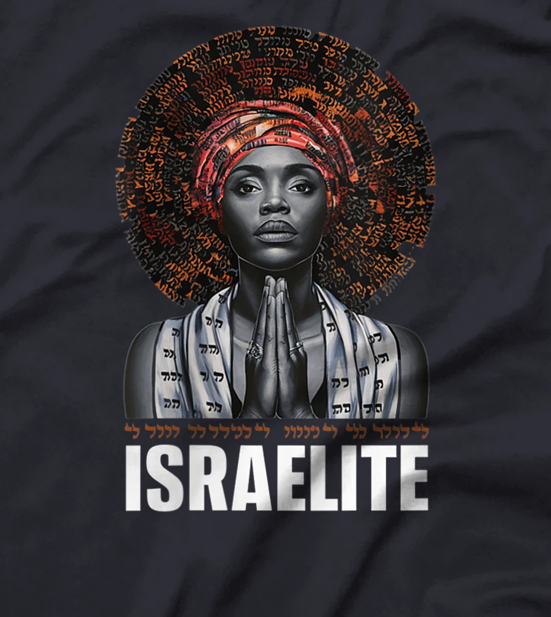Womens Israelite Girl - Women Of The Hebrew Israelite Faith T-Shirt