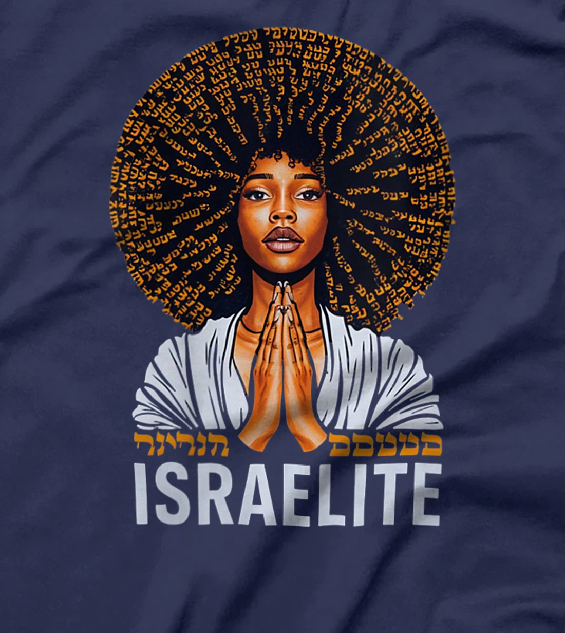 Womens Israelite Girl - Women Of The Hebrew Israelite Faith T-Shirt